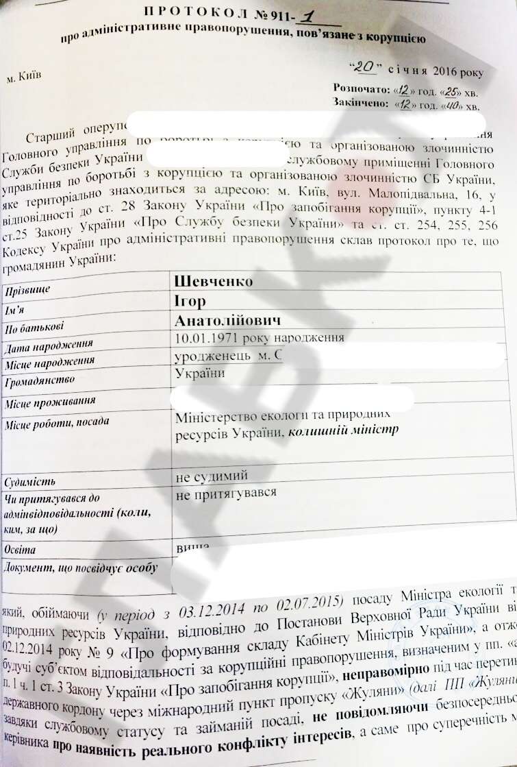 1 ehidtziqtriqdzkmp