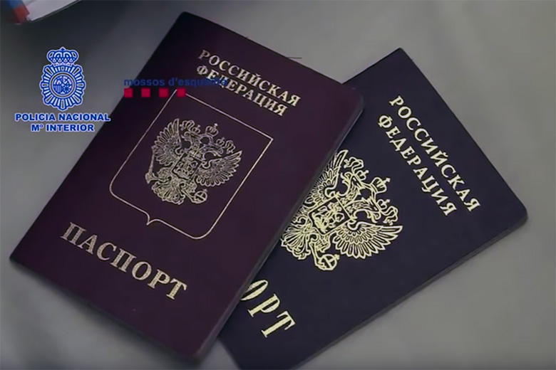 Операция &laquo;КУС&raquo;