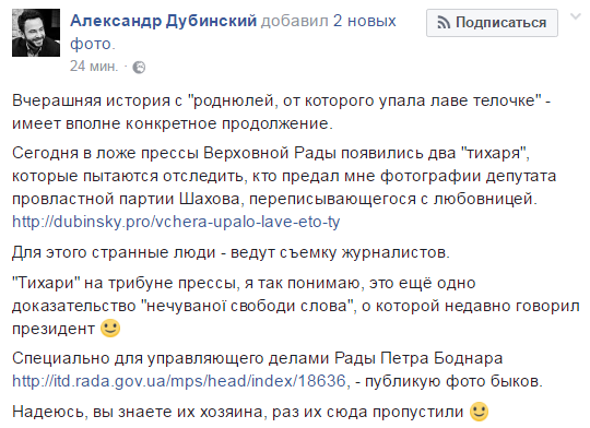  udiuuiqkeitekmp