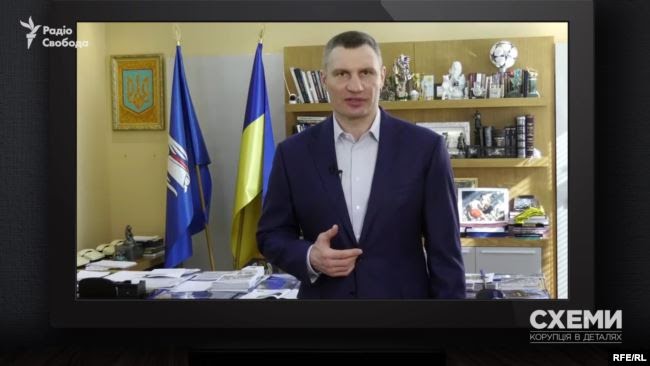 11 березня Віталій Кличко звернувся до мешканців столиці з повідомленням queidrdiqxtiddzkmp