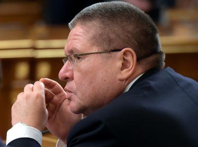Compromat.Ru ekidzqiqutidrhkmp