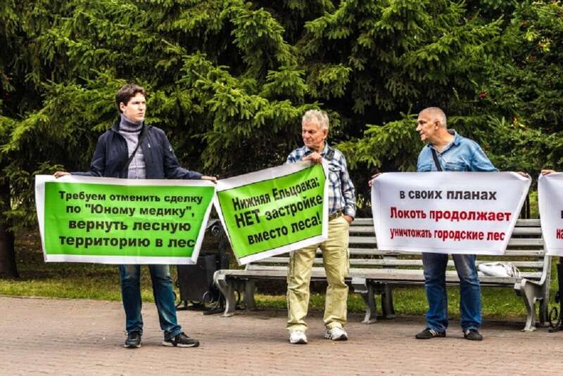 Коммунистов подведет чувство Локтя