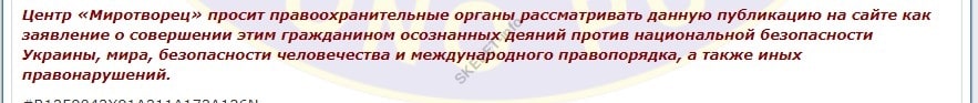 Мураев