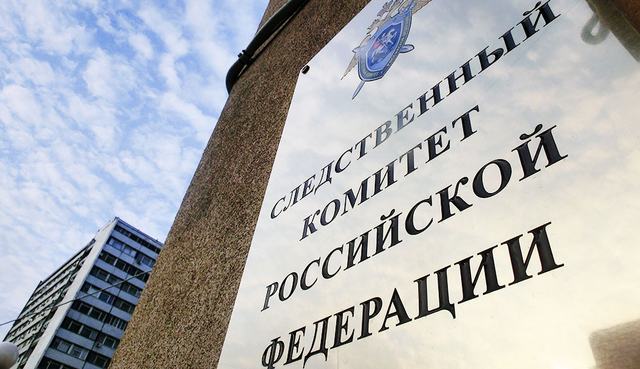 СКР потребовал арестовать адвоката Талантова