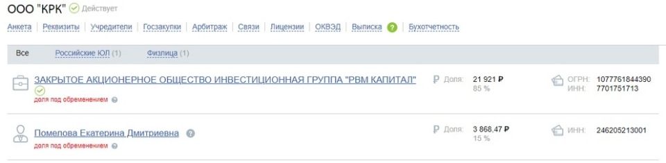  qhkihxidrxidhkmp