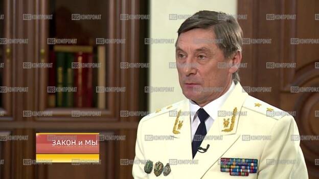 The German business of former senator Sergei Lukin