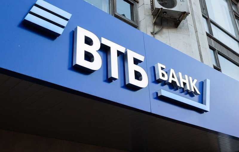 Акции ВТБ под контролем Евгения Юрченко: миллиарды уходят неизвестным лицам