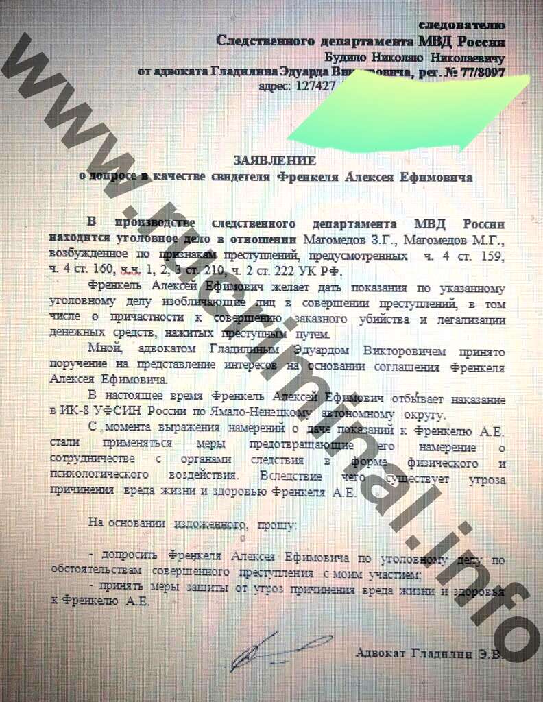  qhzidreiquqiqhxkmp