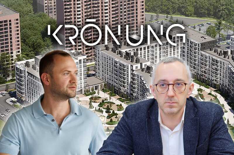 The Kronung Group of Filipp Shrage and Ignatiy Nayda: a bond scam and money laundering to the UAE under the guise of loss-making development and state bank collateral