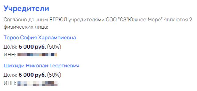  huiediqqhiqdkmp