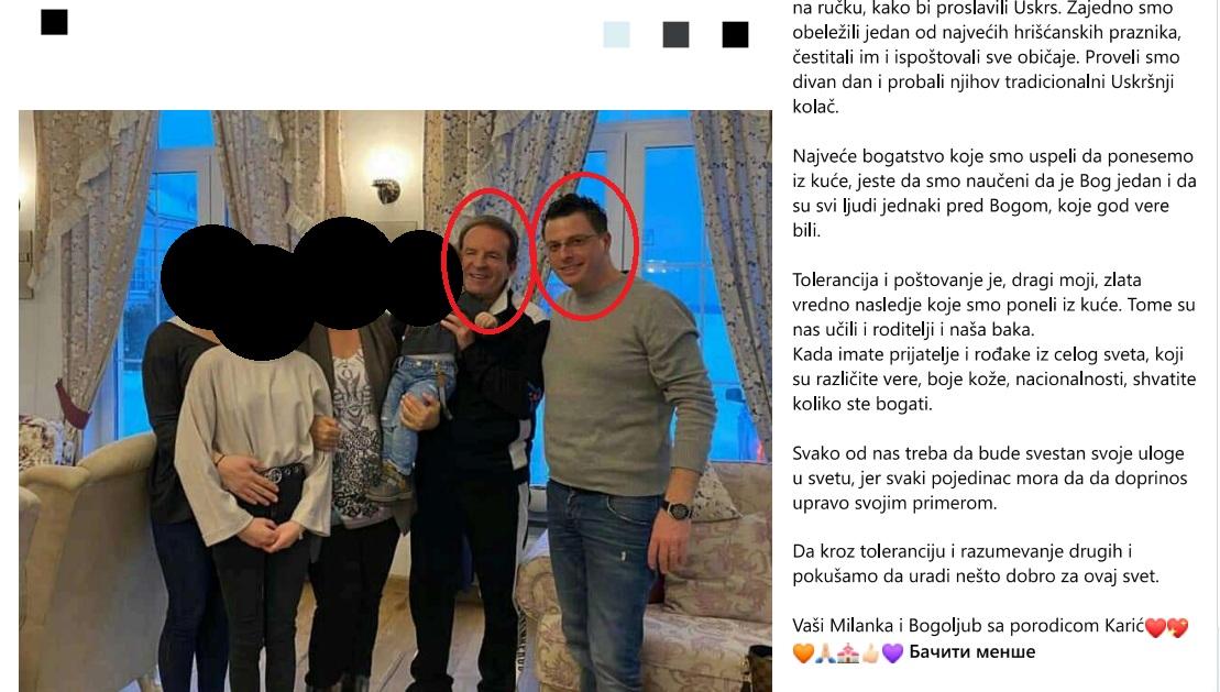 Боголюб Карич, Деян Лабан ehidrhiqxditkmp