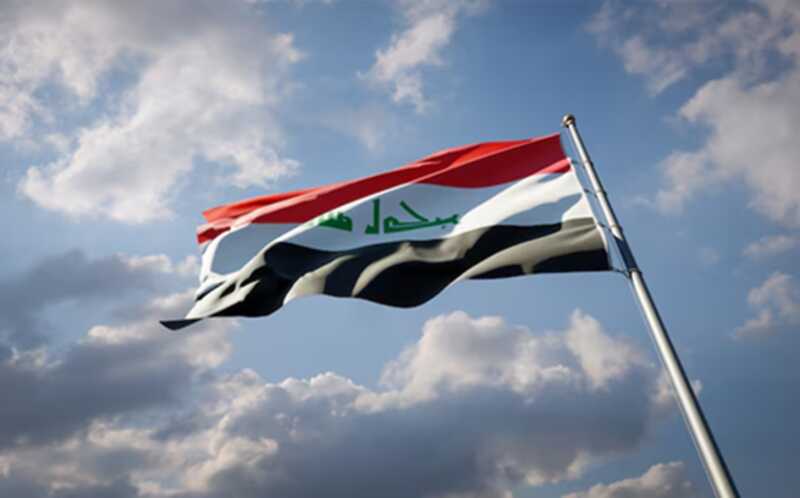 "Family Business" of Power: Leaked Documents Reveal Hidden Assets of the Barzani Family in the U.S