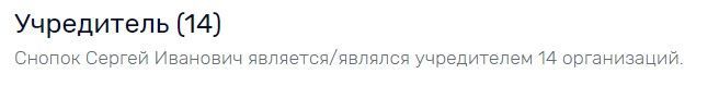  qhtiqrxiqqdiqhukmp