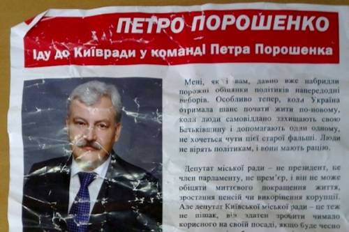 Непоп qtuizidduiqkkmp