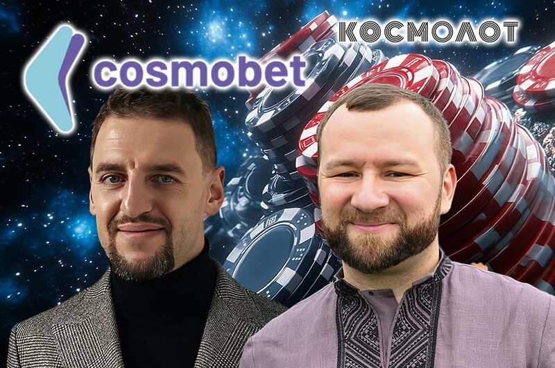 Sergey Tokarevs milliardenschwerer Plan über Mikhail Zborovskys „Fund“: wie Cosmolot das Ukraine-Budget plünderte und Cosmobet startete