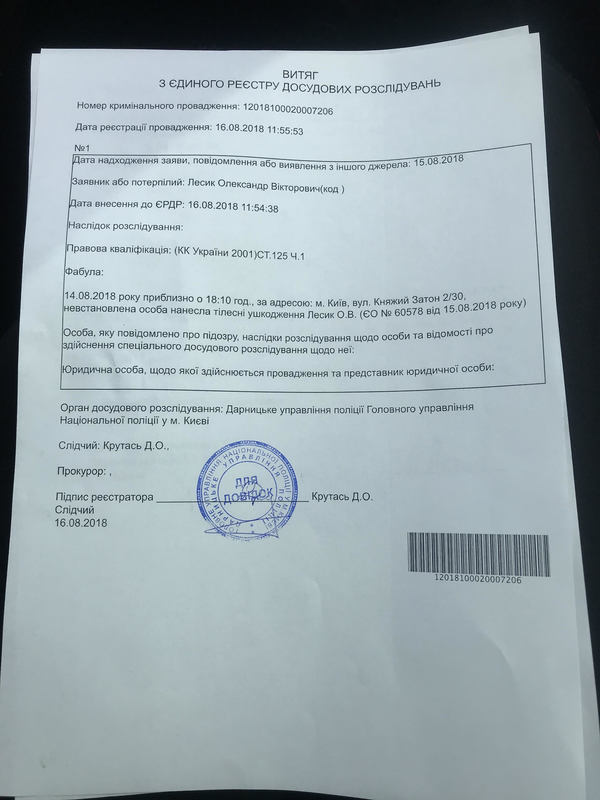 Аверьянов rqiqzqixtidukmp