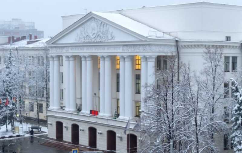 В Москве студенты заявили об унижениях и оскорблениях со стороны преподавателя вуза