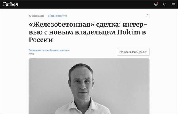 Compromat.Ru: 76049 qeuiqetieeitqkmp
