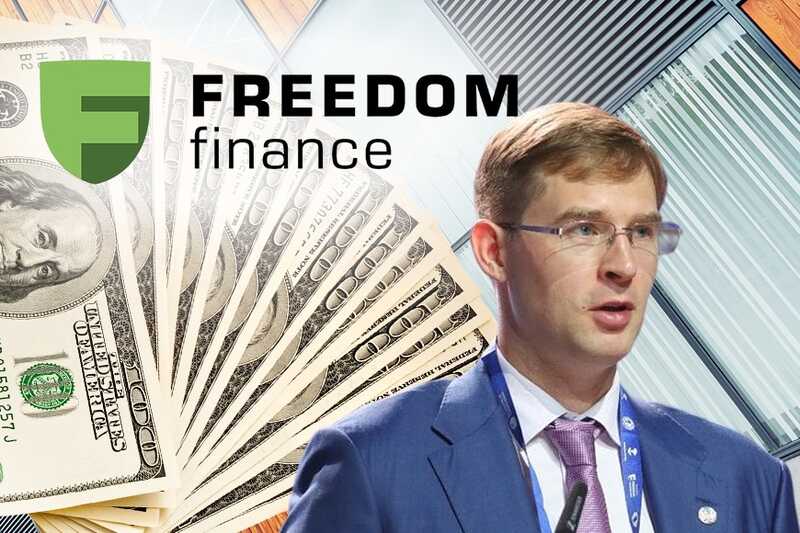 Fraudster Timur Turlov embezzles billions from Kazakh citizens through Freedom Finance and offshore accounts
