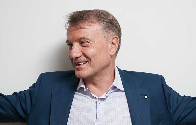 Сеть «кошельков» Германа Грефа: как немецкие и швейцарские друзья управляют теневой империей главы Сбербанка