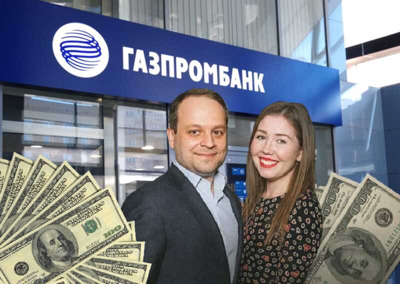 Елена Левина — инструмент своего мужа-банкира Дмитрия Левина в финансовых аферах?
