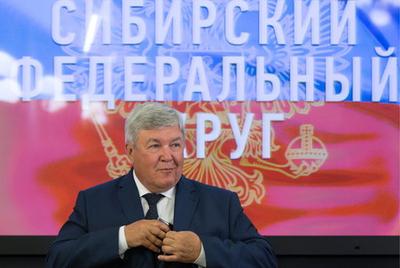Compromat.Ru