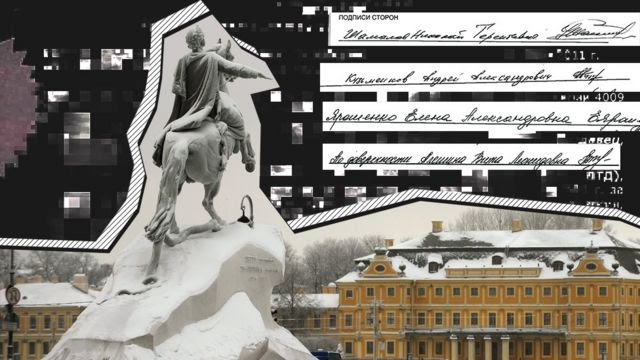 St.Petersburg rtiqhqihtidrkkmp