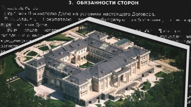 Palace