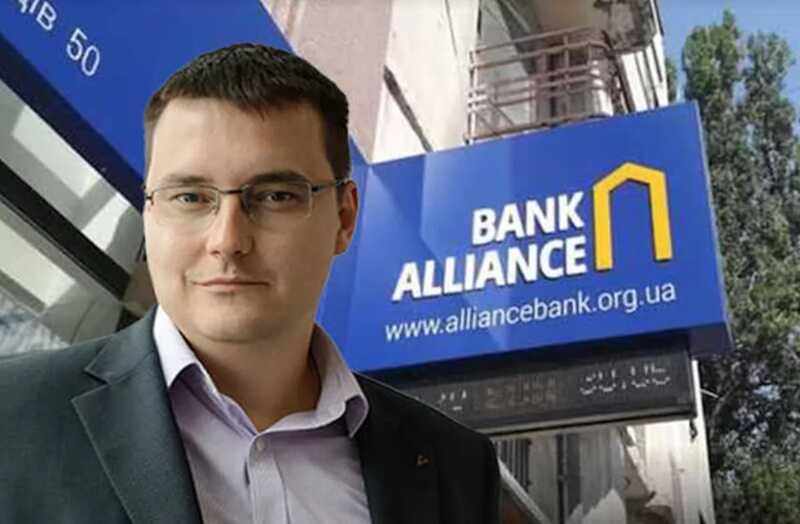 Pavel Shcherban, Aleksandr Sosis and OnlyFans: how the owners of “Alliance” bank are trying to scrub the internet of investigations into their schemes using fake complaints